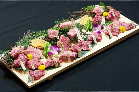 Matsuzakagyu What's Kyoto Muromachi